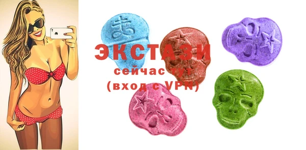 кокаин VHQ Бородино