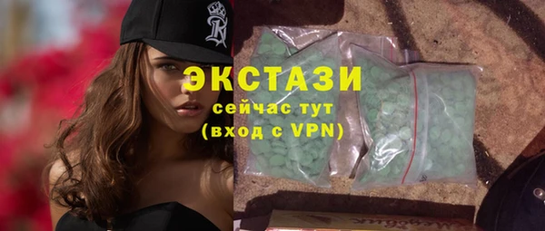 дурь Белоозёрский