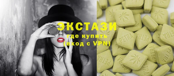 дурь Бронницы