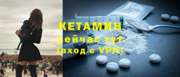 индика Бугульма