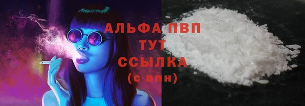 мдма Богородицк