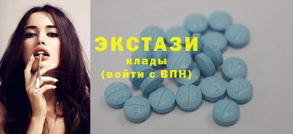 дурь Бронницы
