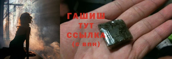 гидропоника Баксан
