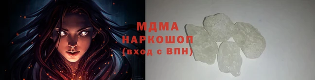 COCAINE Белокуриха