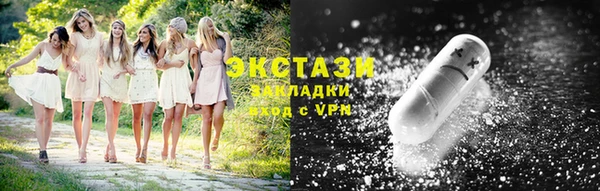 дурь Белоозёрский