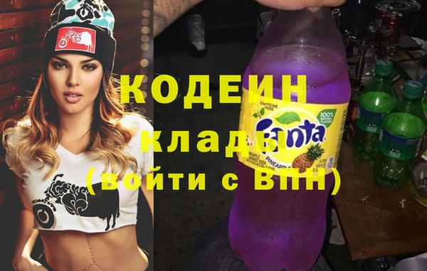 дурь Бронницы