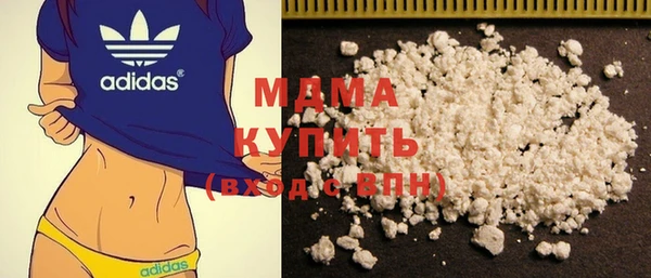 дурь Белоозёрский