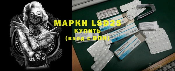 COCAINE Беломорск
