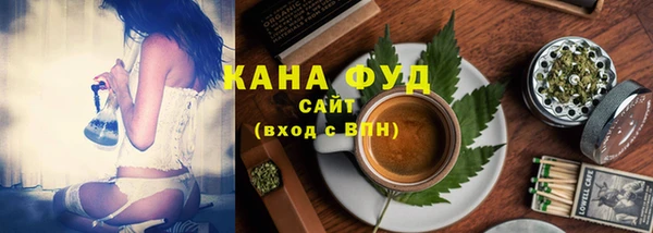 мдма Богородицк