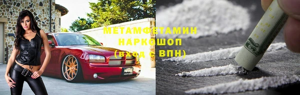 индика Бугульма