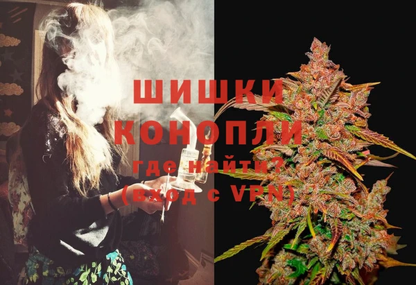первитин Ростов